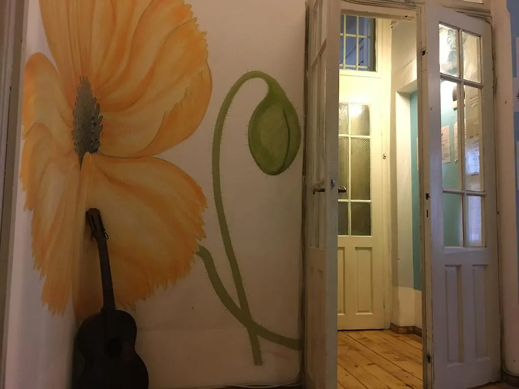 Art Hostel And B&B Sofia 0*,  Bulgaria