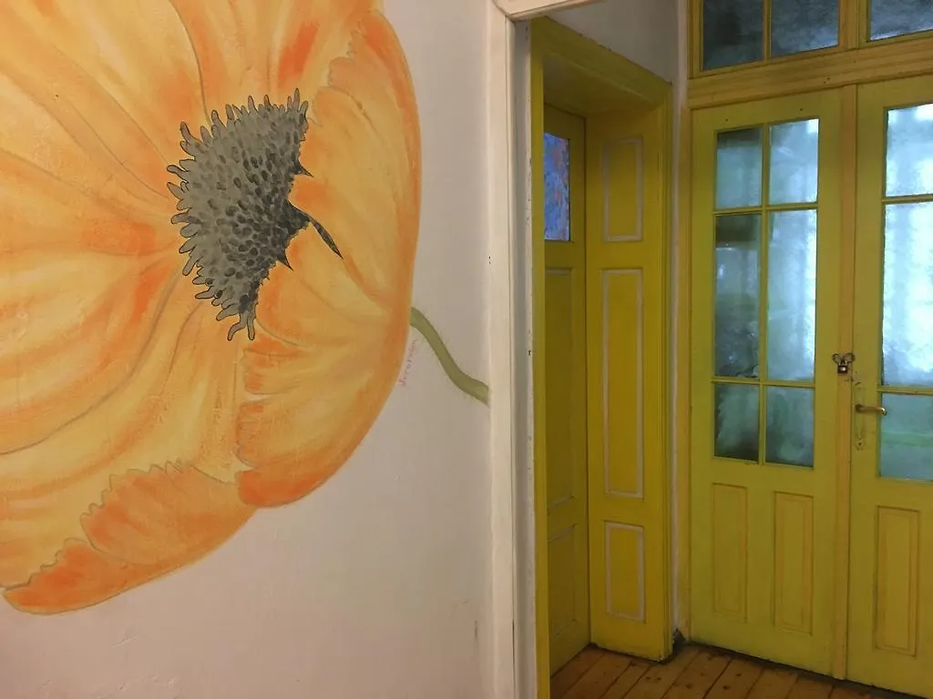 Art Hostel And B&B Sofia 0*,