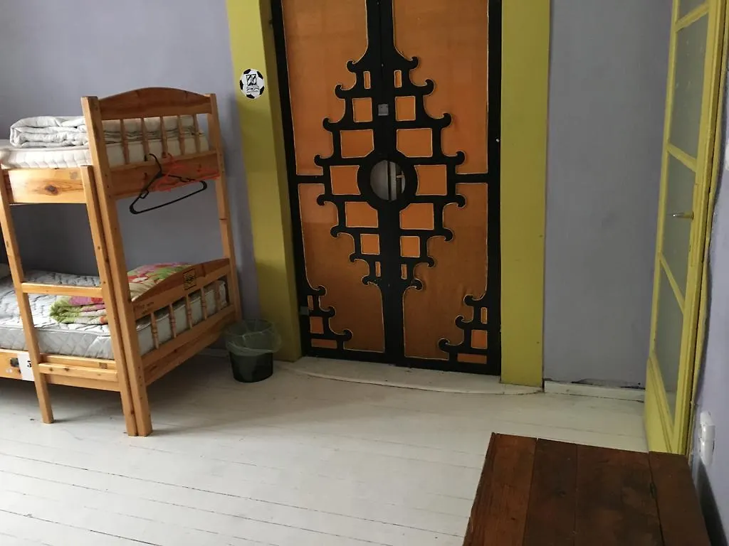 Art Hostel And B&B Sofia