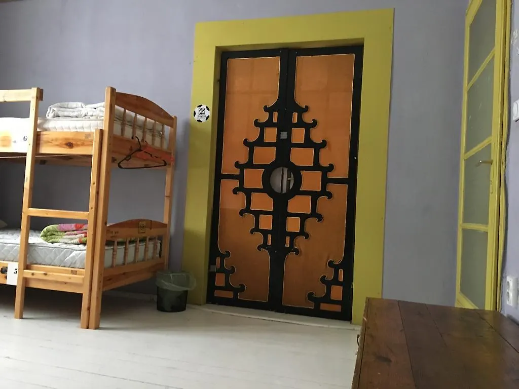Art Hostel And B&B Sofia