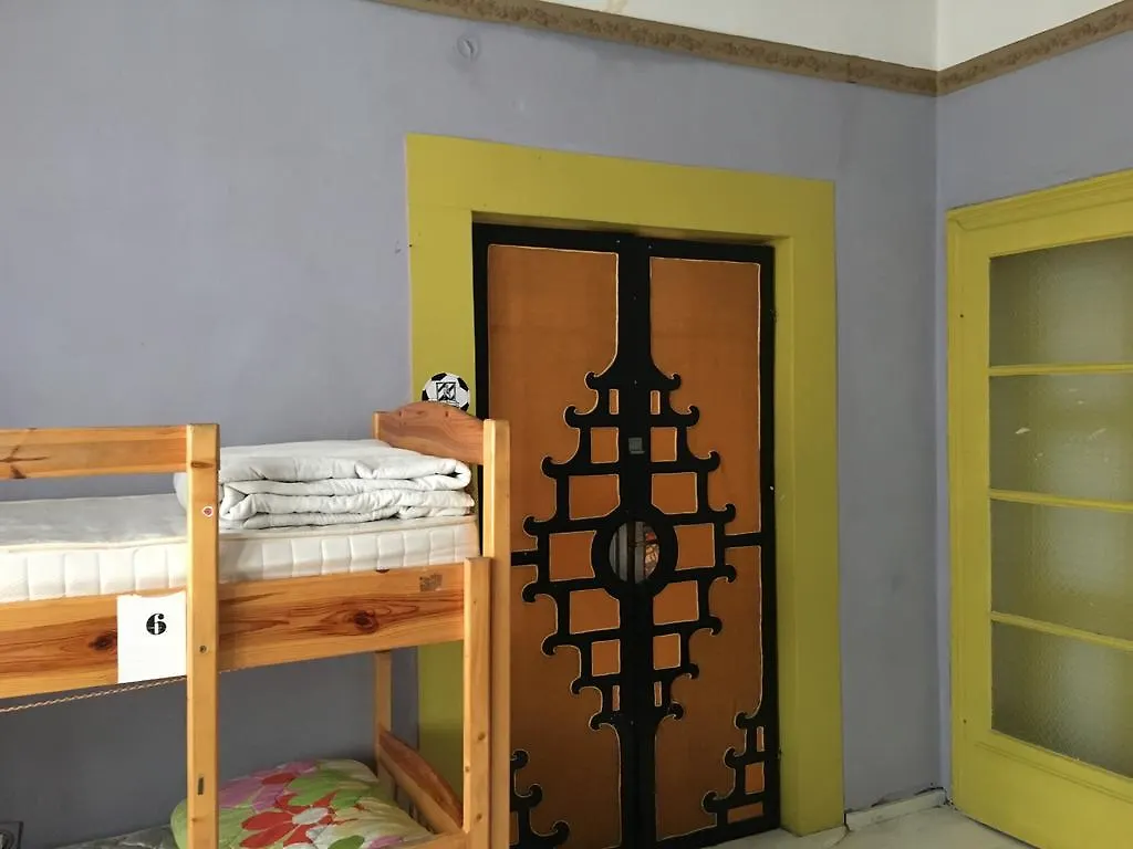 Art Hostel And B&B Sofia Bulgaria
