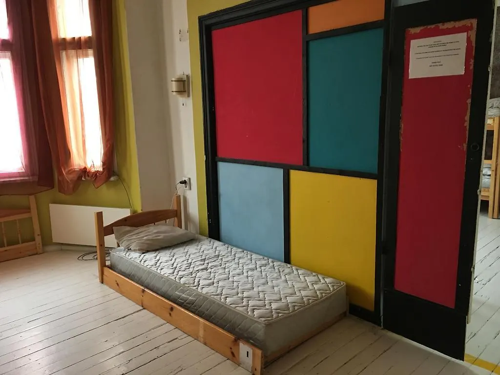 Art Hostel And B&B Sofia Bulgaria