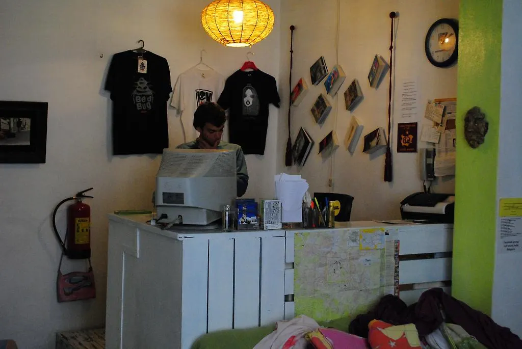 Art Hostel And B&B Sofia Bulgaria